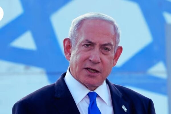 Netanyahu Upcoming Address to the US Congress on 24 July